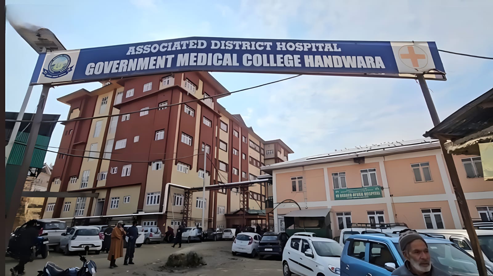 Entrance and buildings of Associated District Hospital, GMC Handwara
