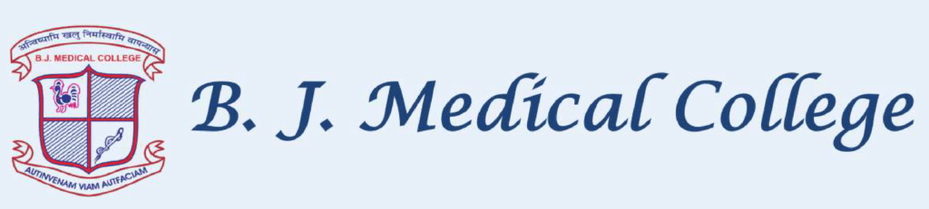 B. J. Medical College, Ahmedabad logo