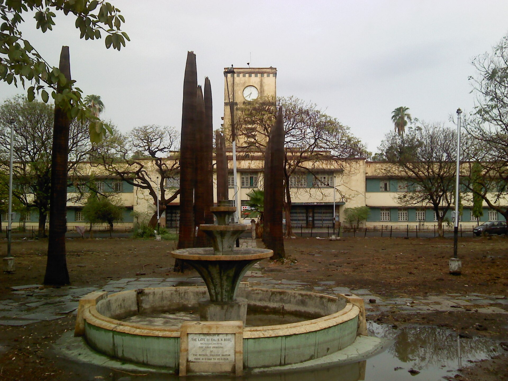 Government Medical College, Nagpur