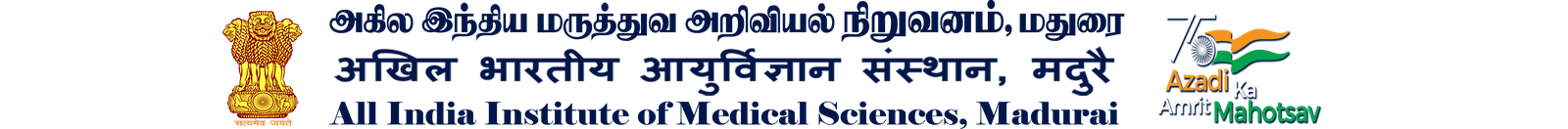 All India Institute of Medical Sciences, Madurai logo