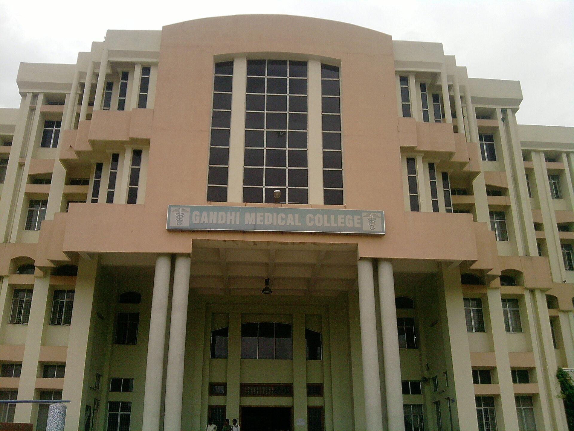 Gandhi Medical College building