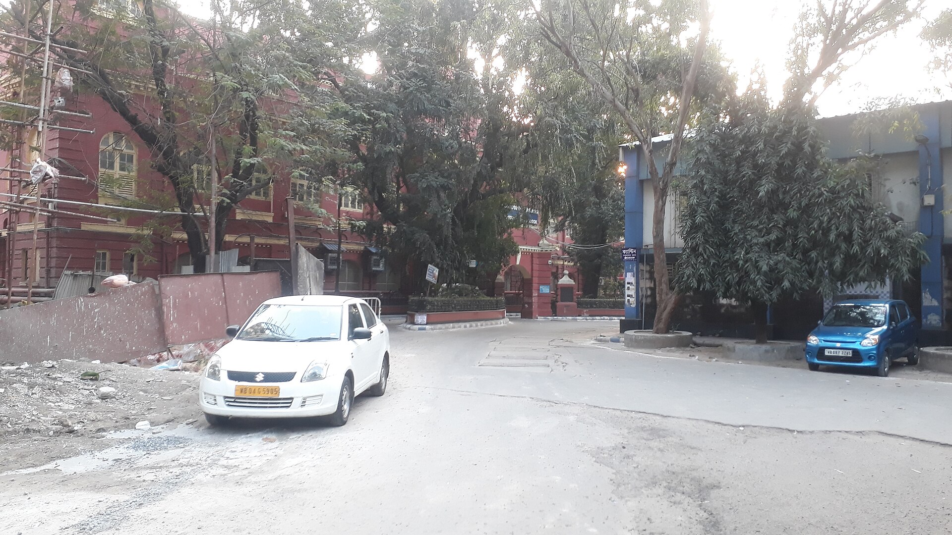 Medical College and Hospital campus