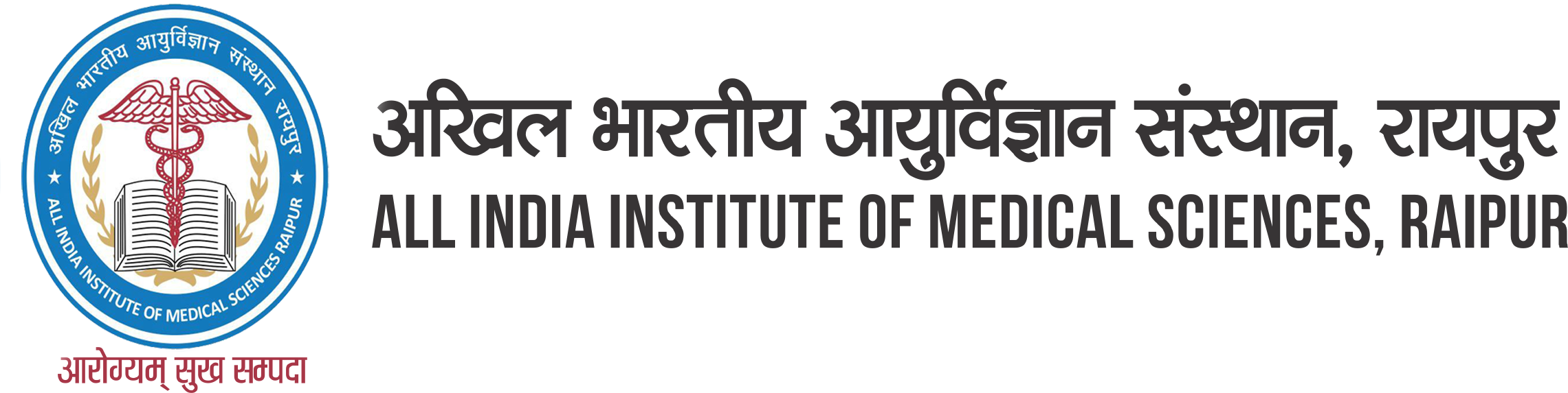 All India Institute of Medical Sciences, Raipur logo