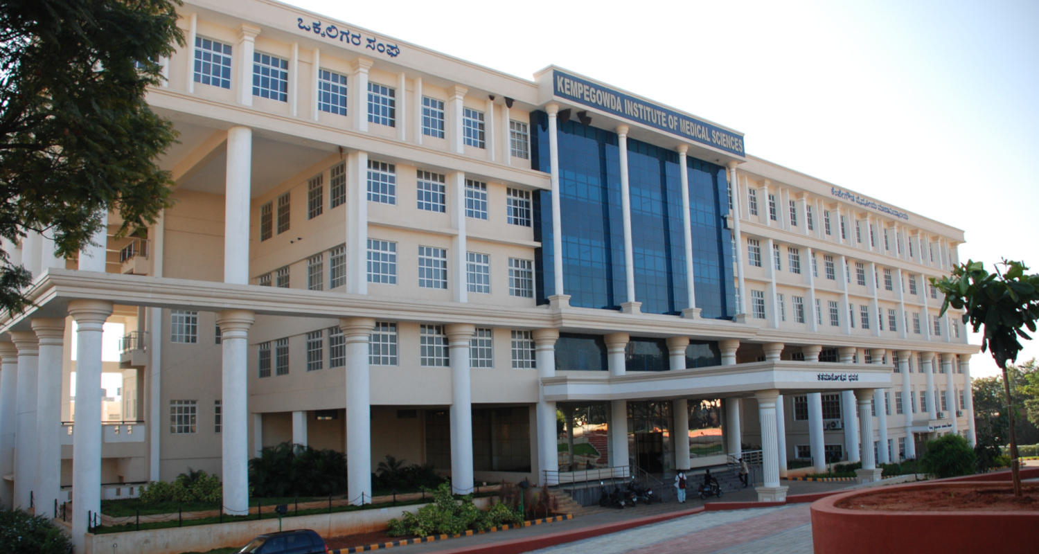 Kempegowda Institute of Medical Sciences, Bangalore campus