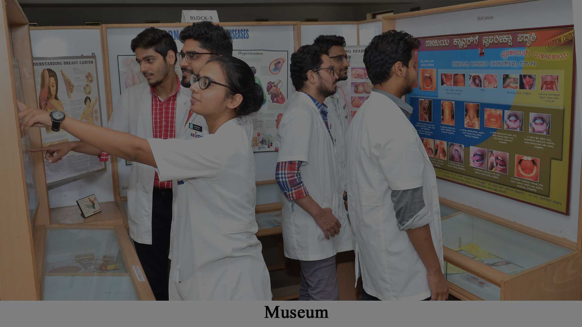 S S Institute of Medical Sciences& Research Centre, Davangere campus