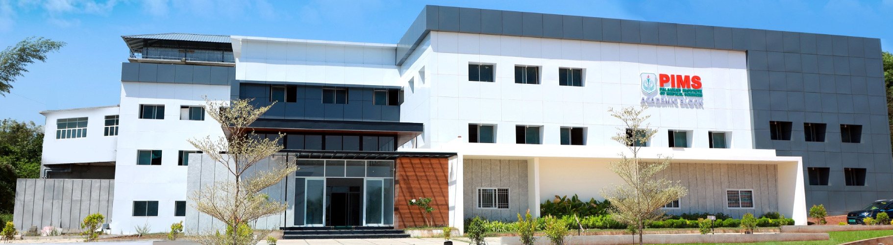Palakkad Institute of Medical Sciences, Palakkad campus