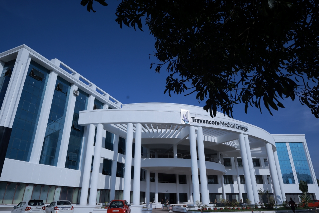 Travancore Medical College, Kollam campus