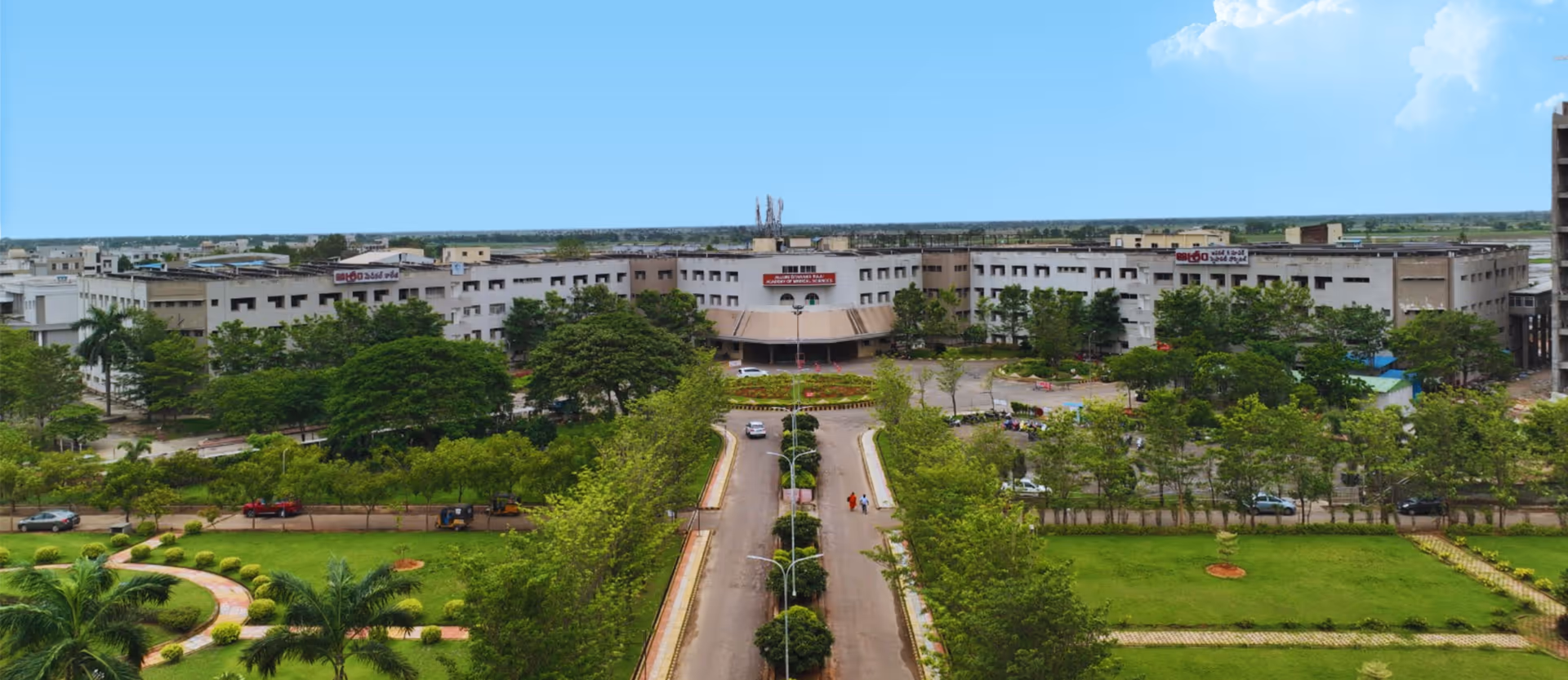 Alluri Sitaram Raju Academy of Medical Sciences, Eluru profile visual