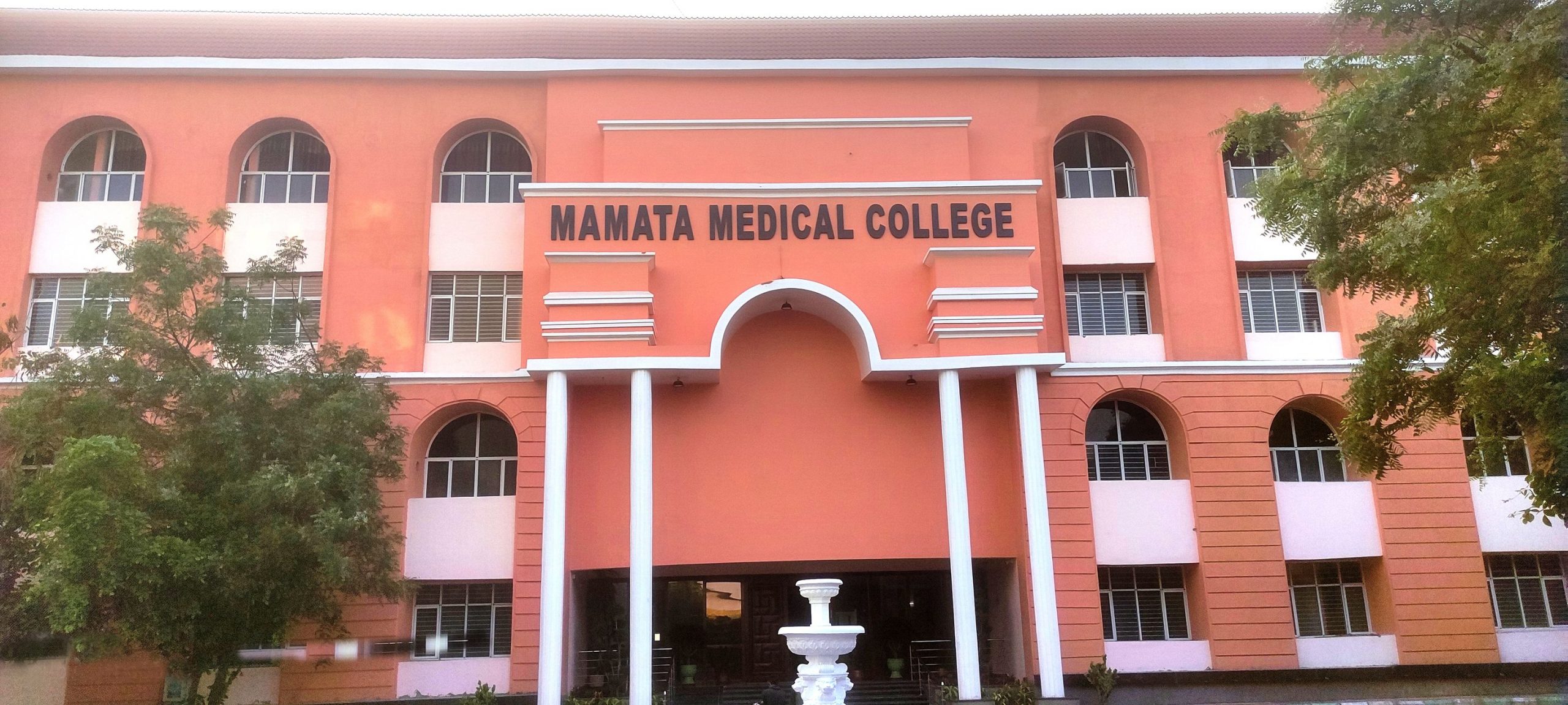 Mamata Medical College, Khammam campus
