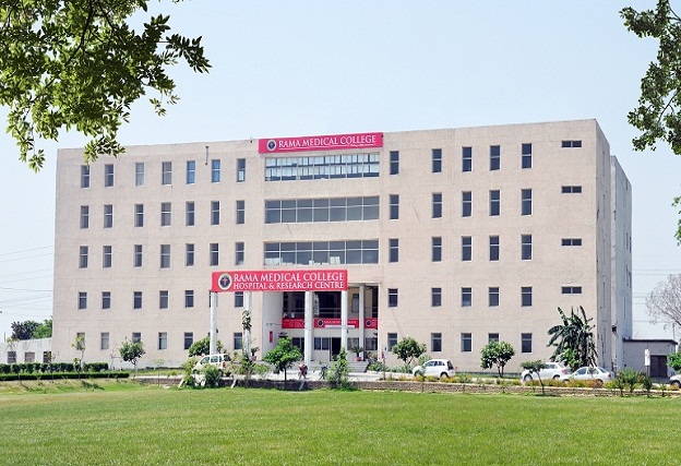 Rama Medical College Hospital and Research Centre, Hapur campus