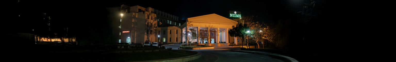 Noida International Institute Of Medical Sciences campus