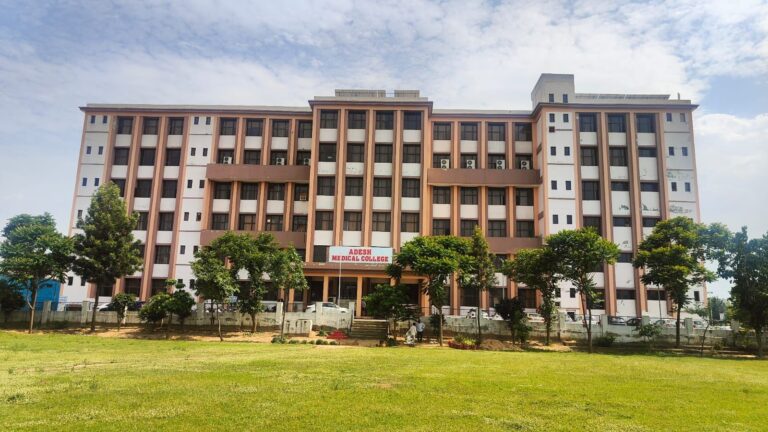 Adesh Medical College and Hospital, Shahabad, Kurukshetra, Haryana campus