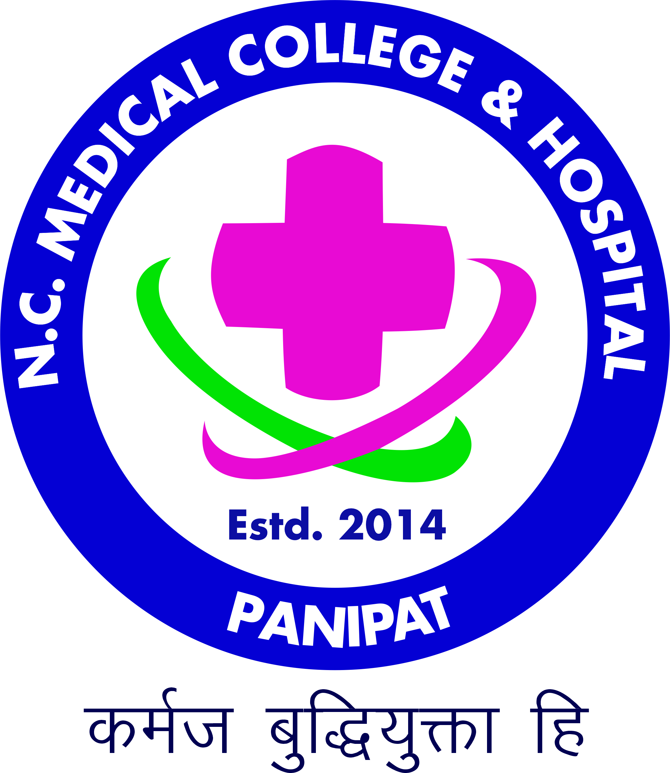 N.C. Medical College & Hospital, Panipat logo
