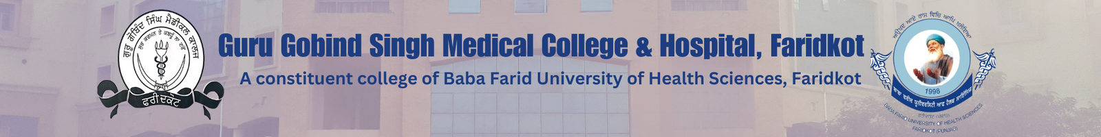Guru Govind Singh Medical College, Faridkot logo