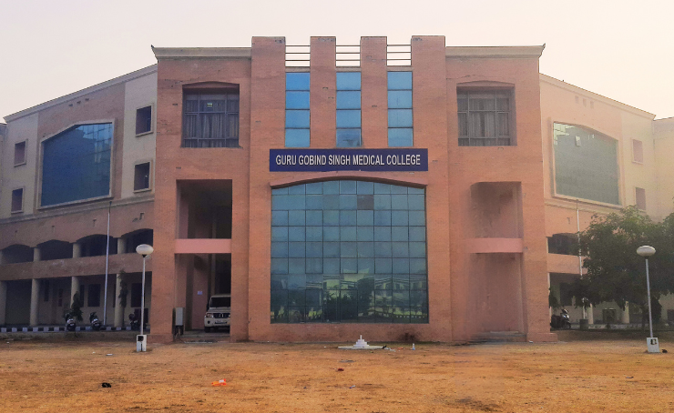 Guru Govind Singh Medical College, Faridkot campus