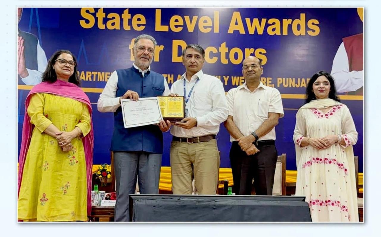 Dr B R Ambedkar State Institute of Medical Sciences, SAS Nagar , Mohali campus