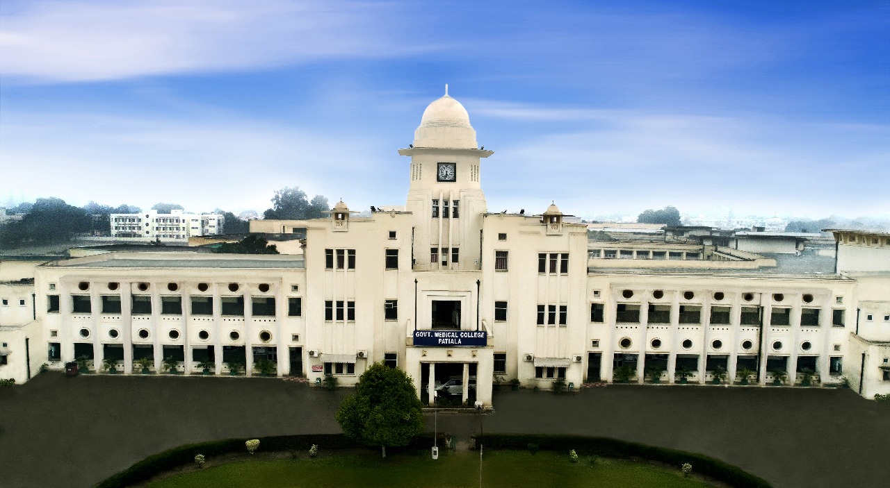 Government Medical College, Patiala photograph