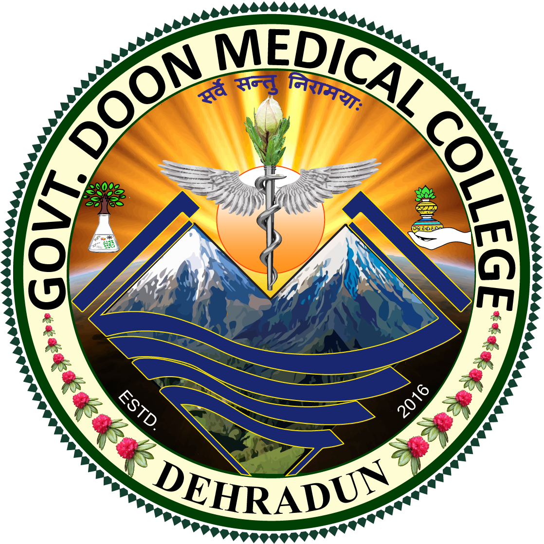 Doon Medical College, Dehradun, Uttarakhand logo