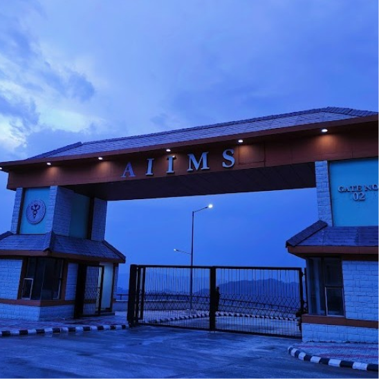 AIIMS Bilaspur entrance gate — original photograph from the institutional about page