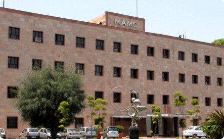MAMC building shown in the college introduction