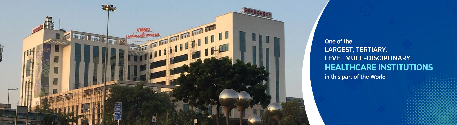 Safdarjung Hospital buildings in the institutional website banner