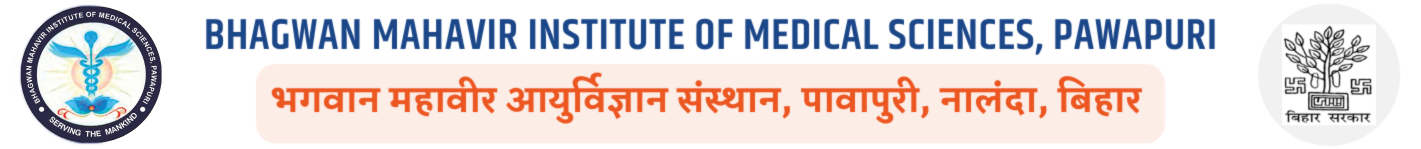 Bhagwan Mahavir Institute of Medical Sciences, Pawapuri (formerly Vardhman Institute of Medical Sciences, Pawapuri, Nalanda) logo