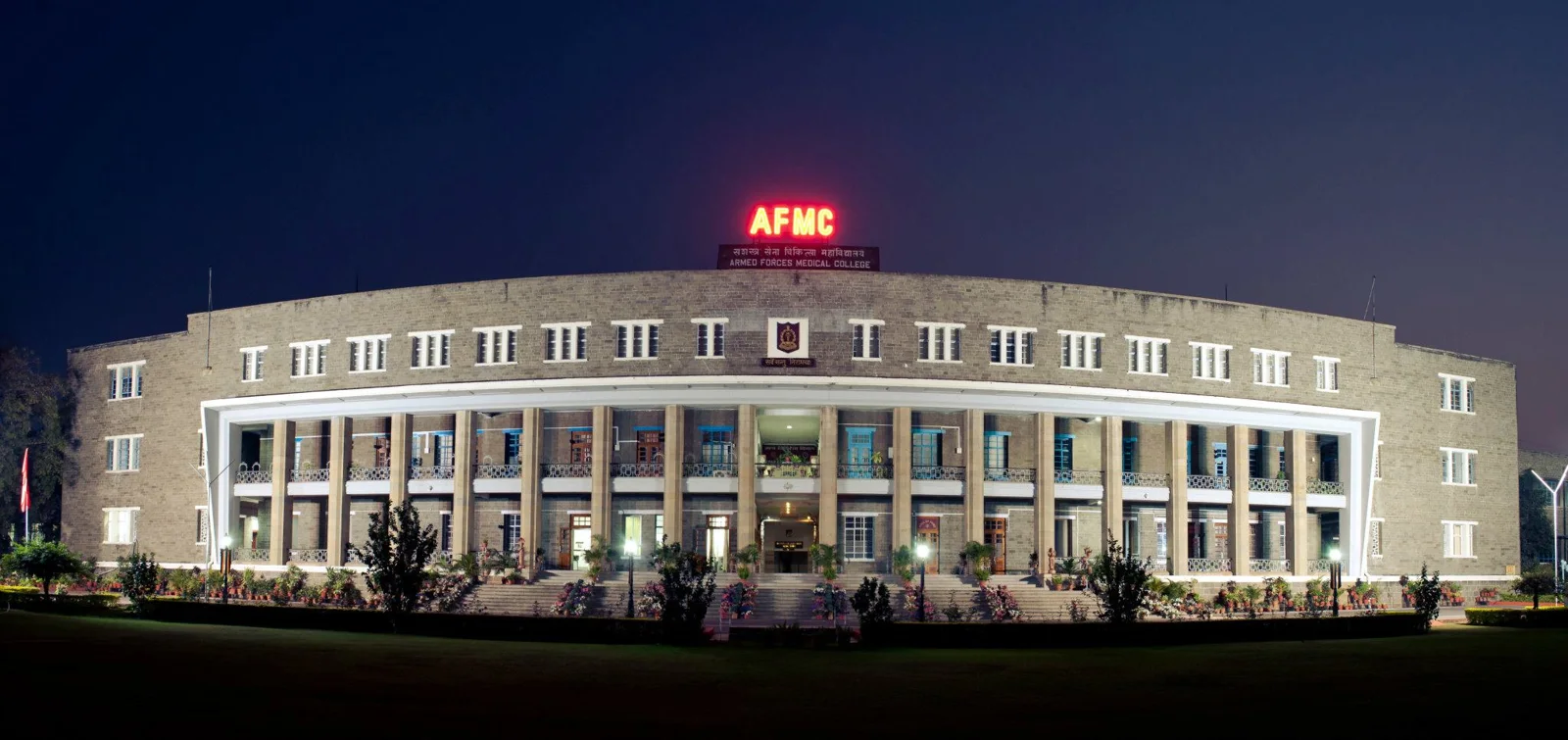 Armed Forces Medical College, Pune campus
