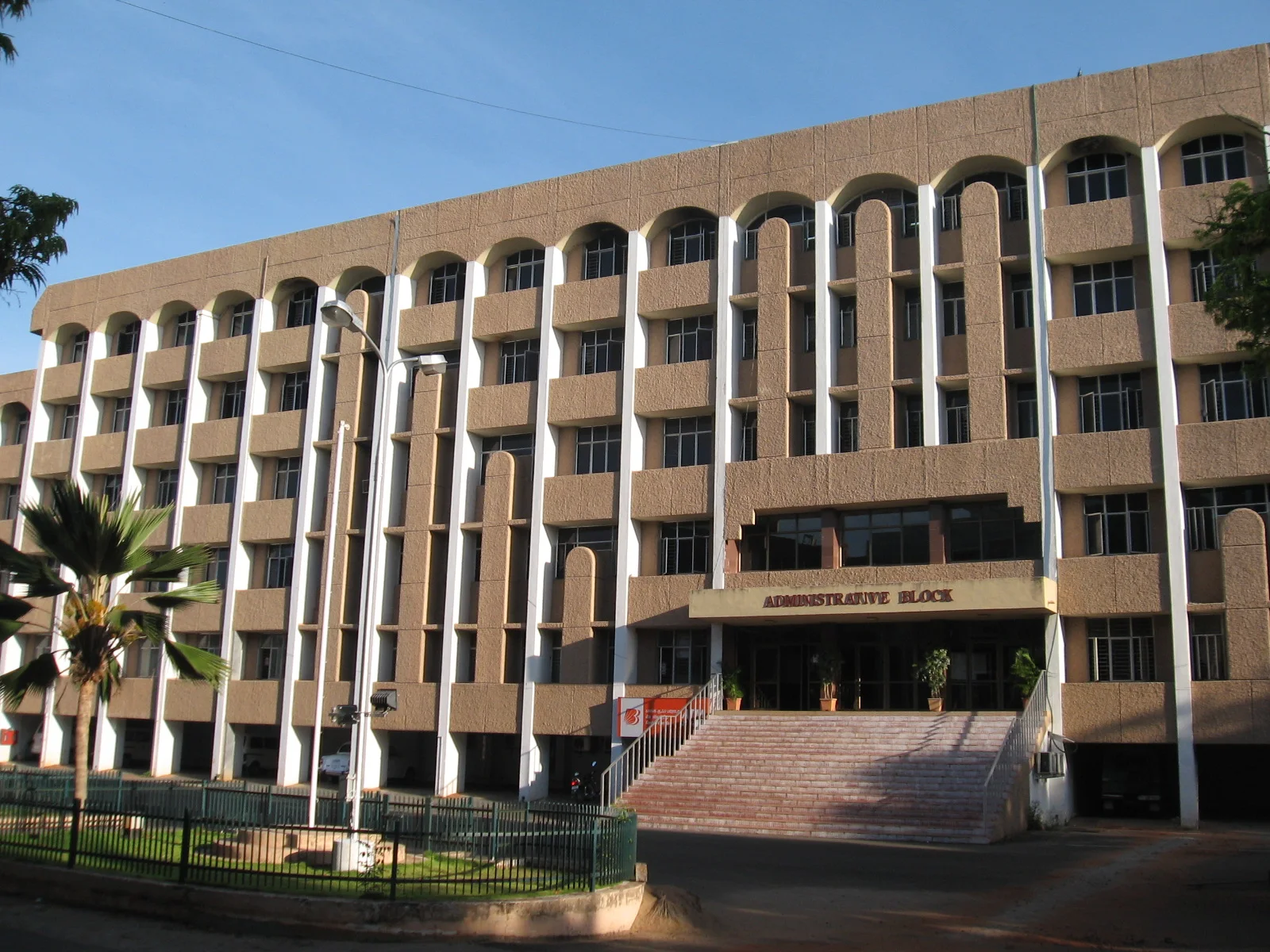 Jawaharlal Institute of Postgraduate Medical Education and Research, Puducherry campus