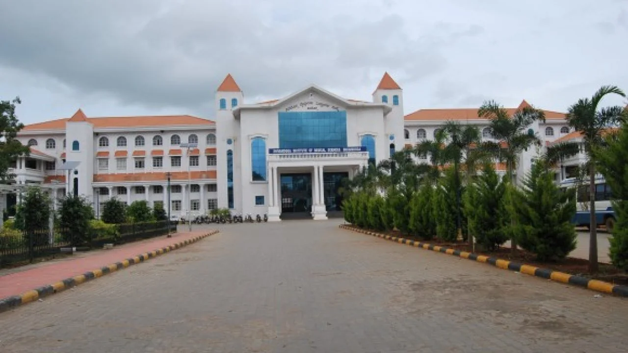 Shimoga Institute of Medical Sciences building