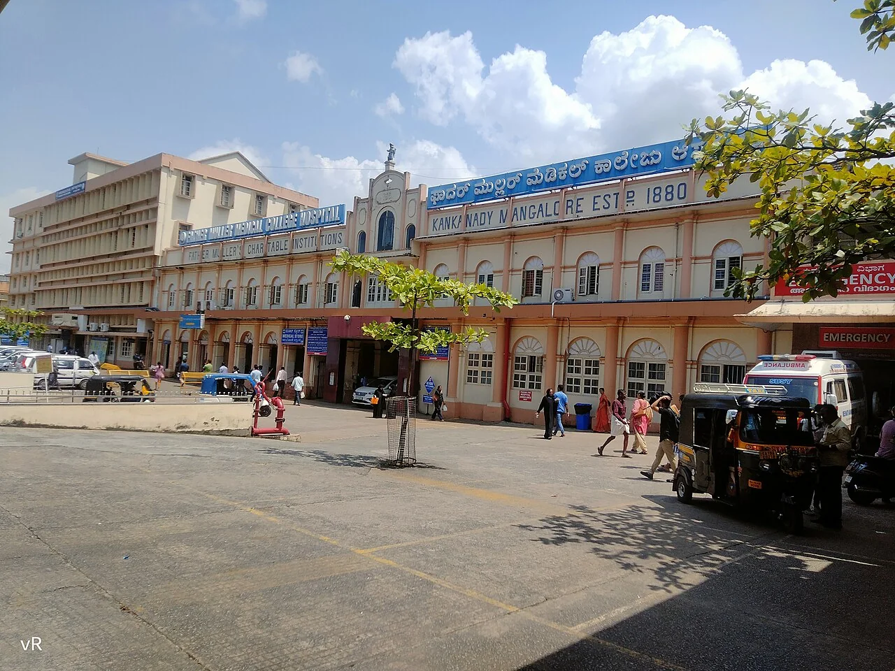 Father Muller Medical College, Kankanady