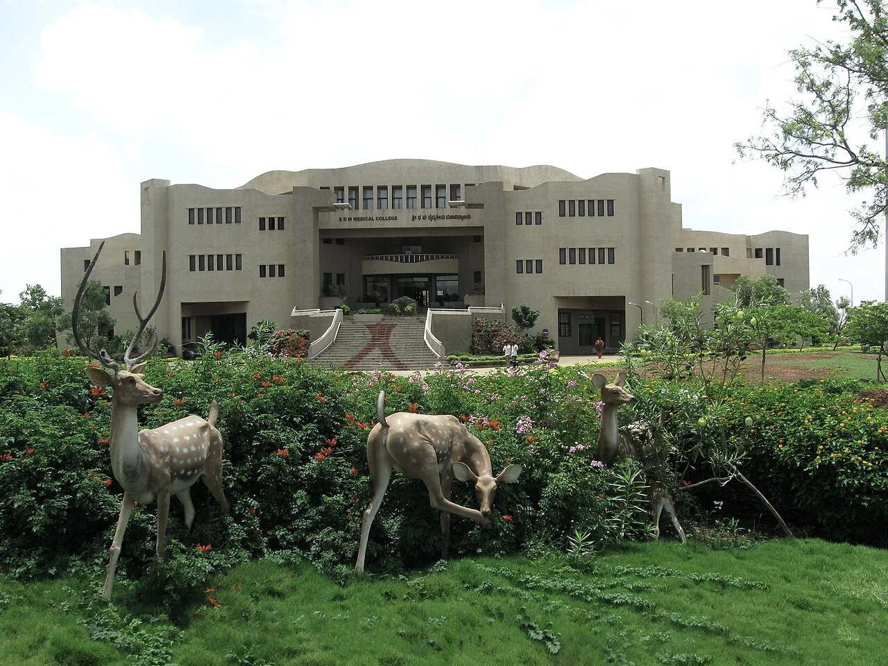 SDM College of Medical Sciences main building