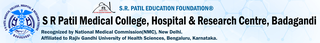 SR Patil Medical College and Hospital Distt Bagalkot identity mark