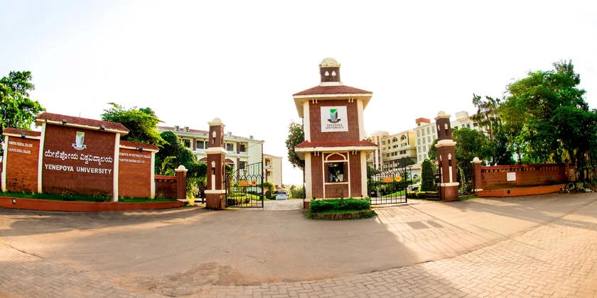 Yenepoya university campus, Mangaluru