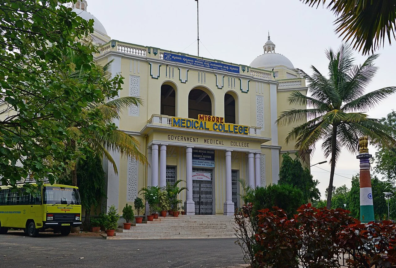 Mysore Medical College entrance