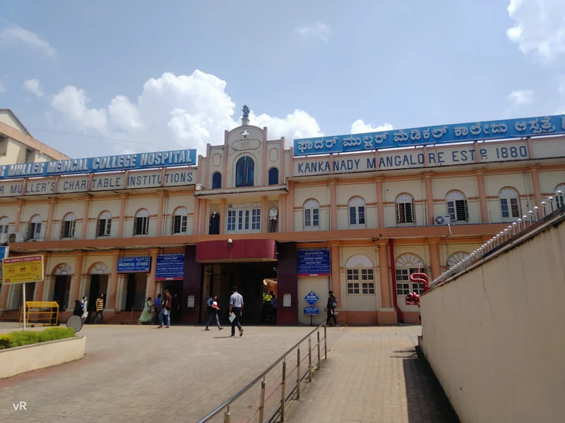 Father Muller Medical College Hospital — Kankanady campus view